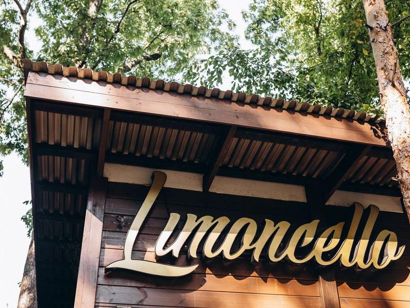 Аврора Парк Отель