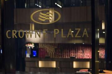 Отель Crowne Plaza Changi Airport Сингапур, Сингапур, фото 3