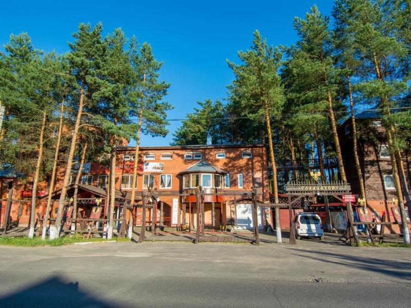 Рубикон
