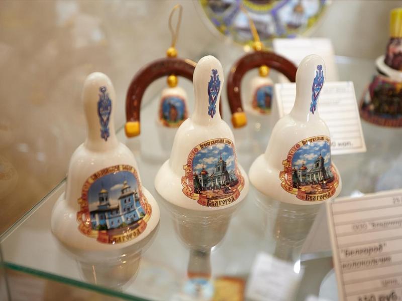 Владимирская