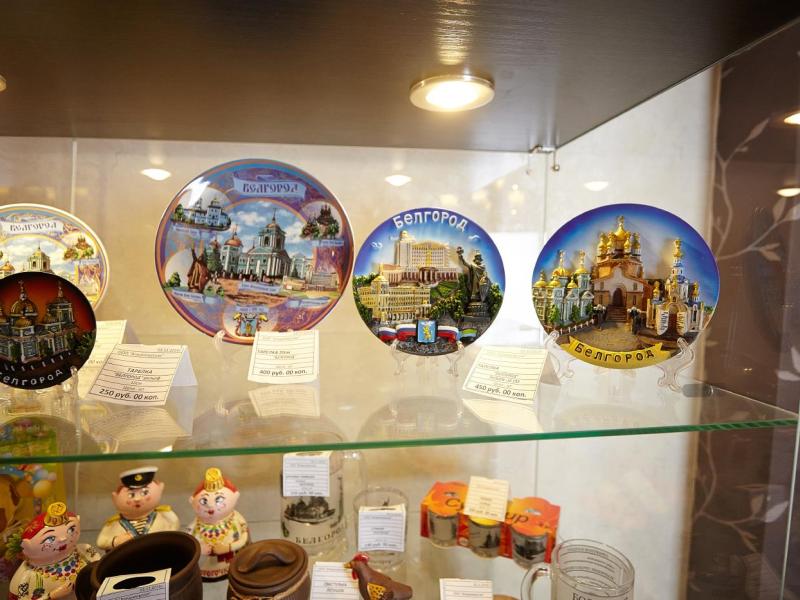 Владимирская