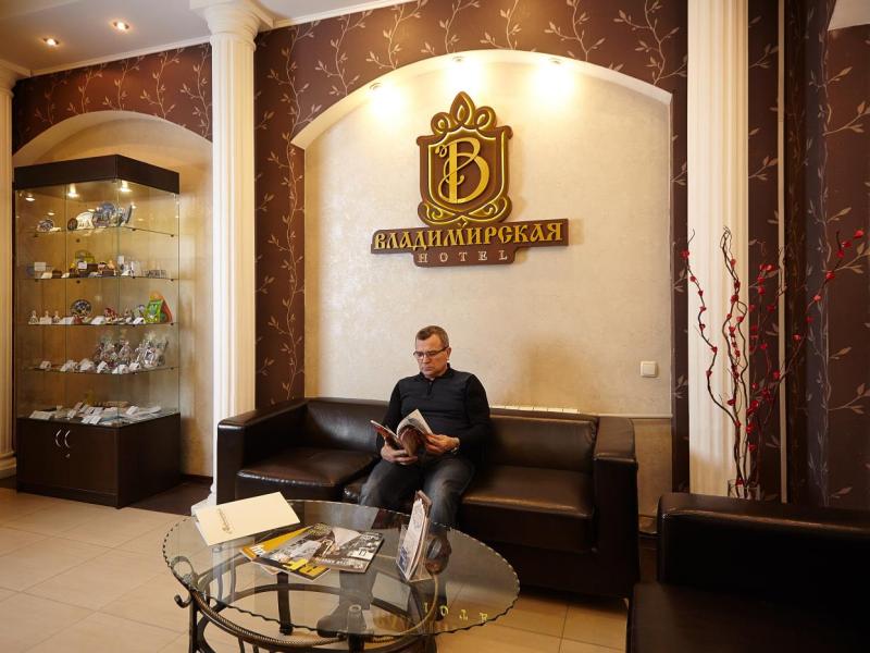 Владимирская