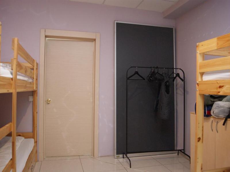 Парк Хостел