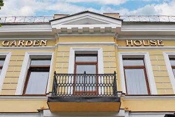 Отель Garden House Россия, Гатчина, фото 14