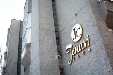 Отель Jenavi Club Hotel Россия, Санкт-Петербург, фото 1