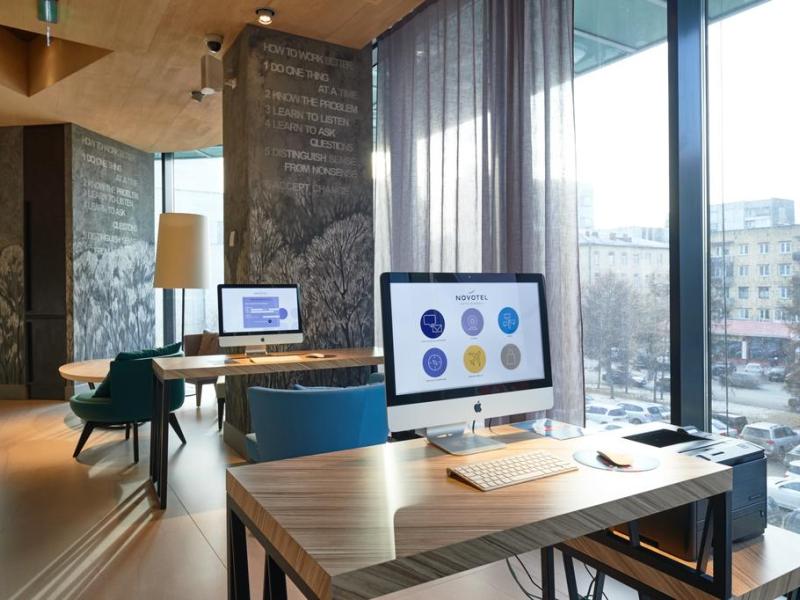 Novotel Krasnoyarsk Center
