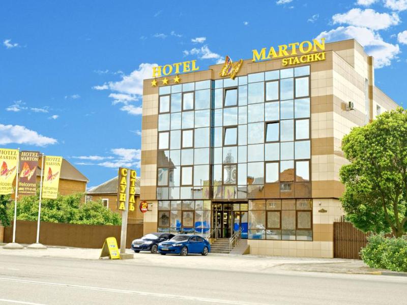 Marton Стачки