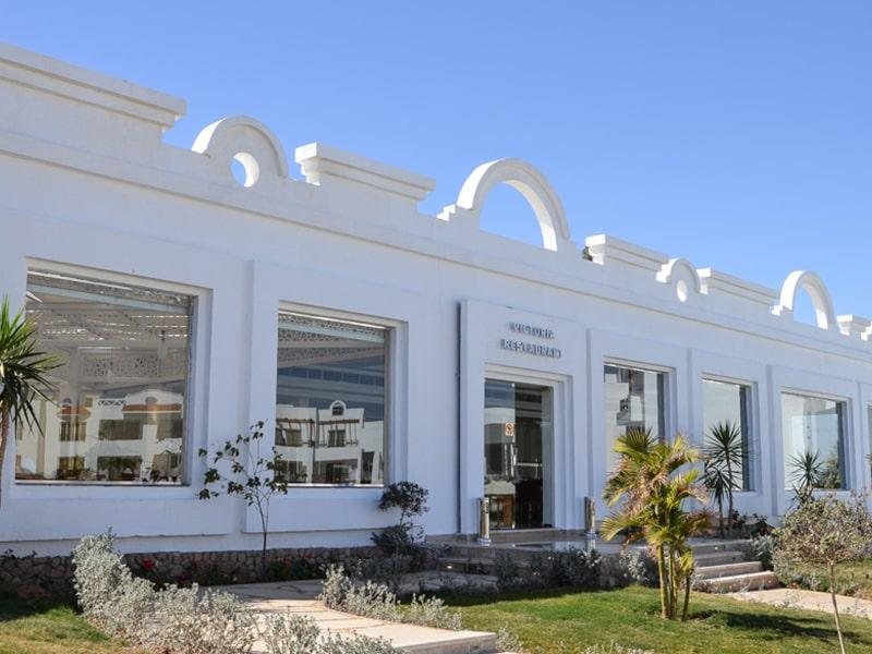 Old Vic Sharm Resort