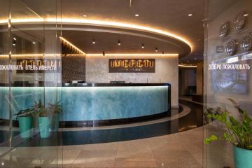 Отель Venera Kazan City Hotel Россия, Казань, фото 9