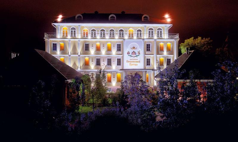 Петровский Причал Luxury Hotel&SPA