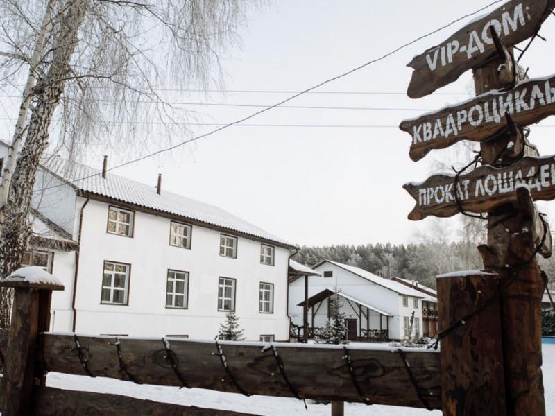 Чайка Парк-отель