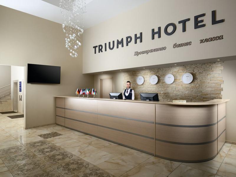 Triumph