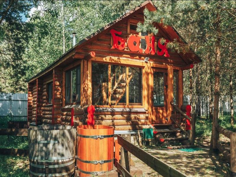 Синь Камень База отдыха
