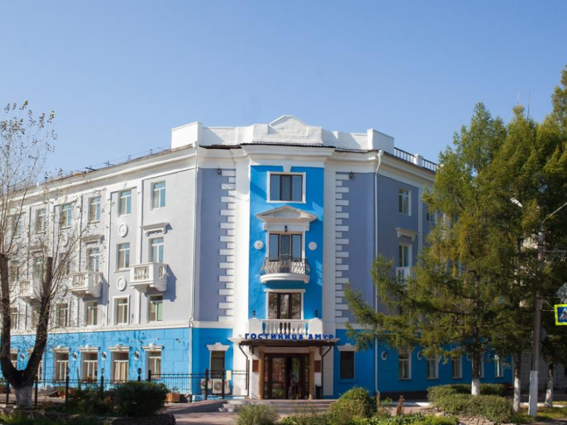 Амур