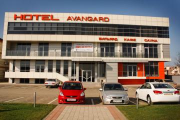 Отель Avangard Россия, Краснодар, фото 1
