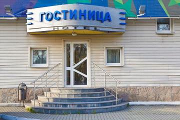 Отель Луна Россия, Екатеринбург, фото 12