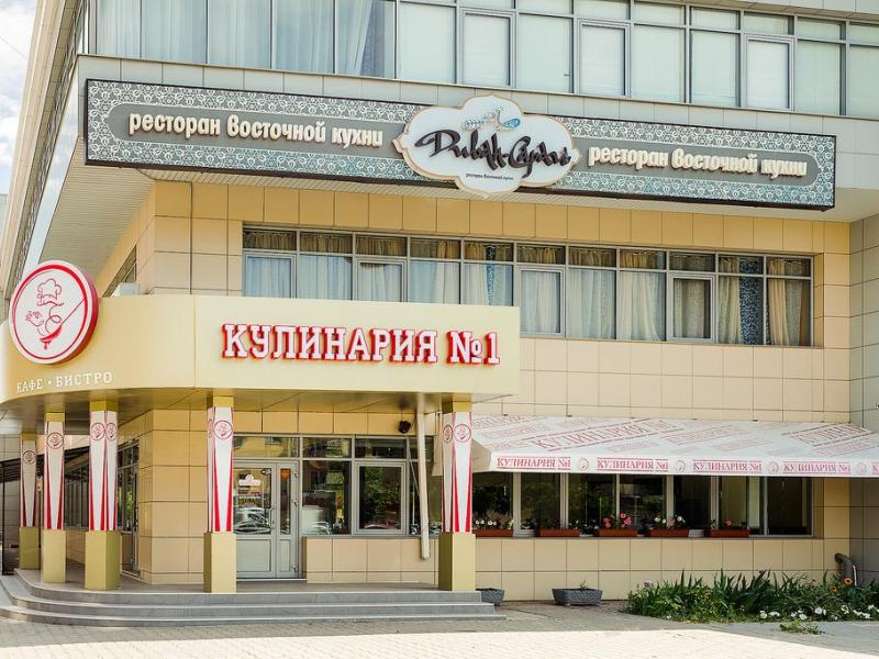 Арт Отель