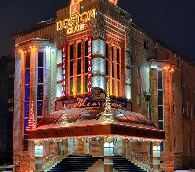 Club Boston