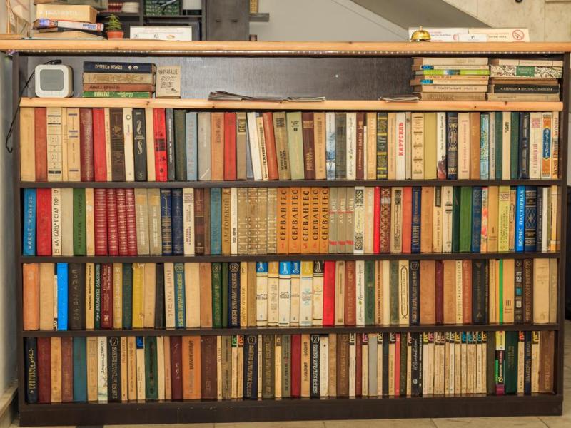 Biblioteka