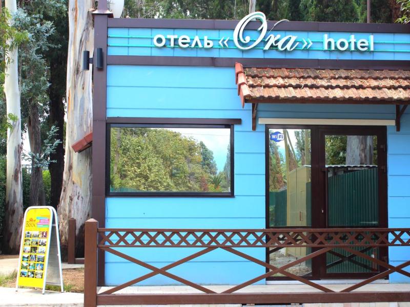 Отель Ora