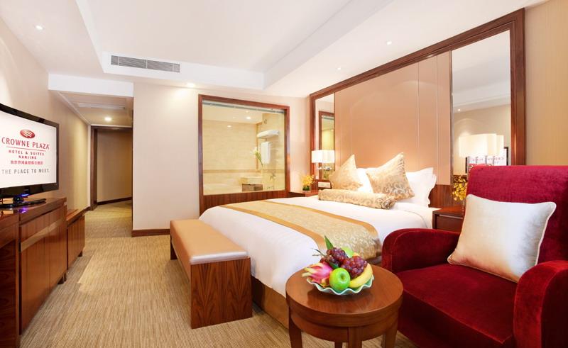 Crowne Plaza Nanjing