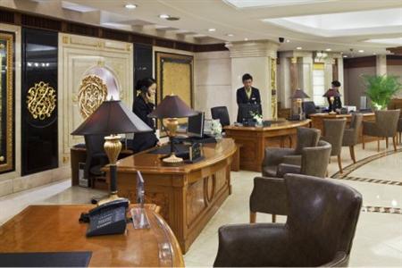 Crowne Plaza Nanjing