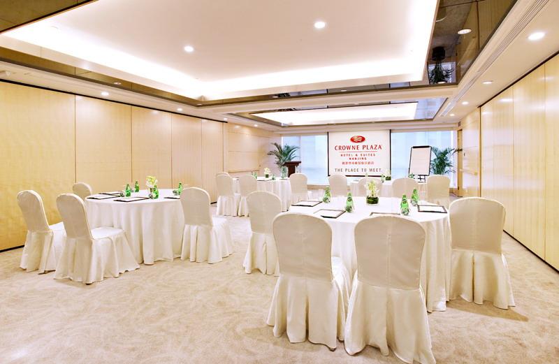 Crowne Plaza Nanjing