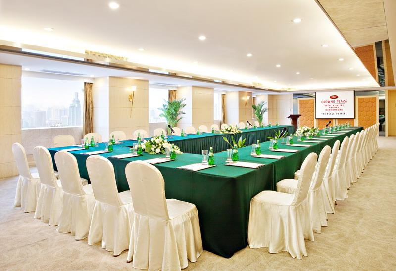 Crowne Plaza Nanjing