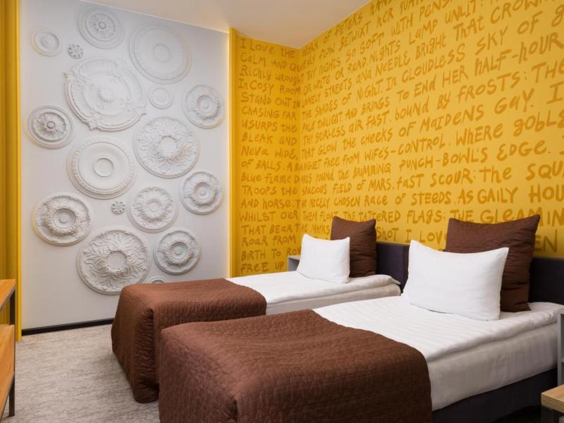 Station Hotel Premier S10