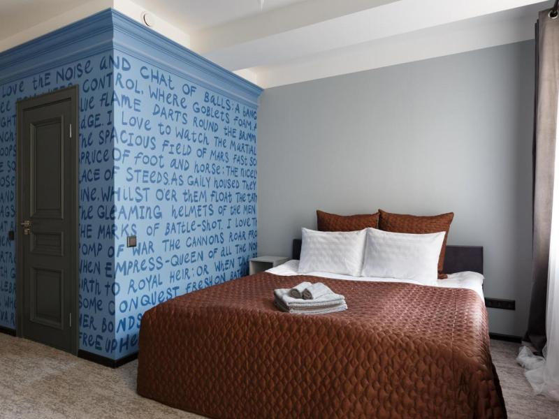 Station Hotel Premier S10