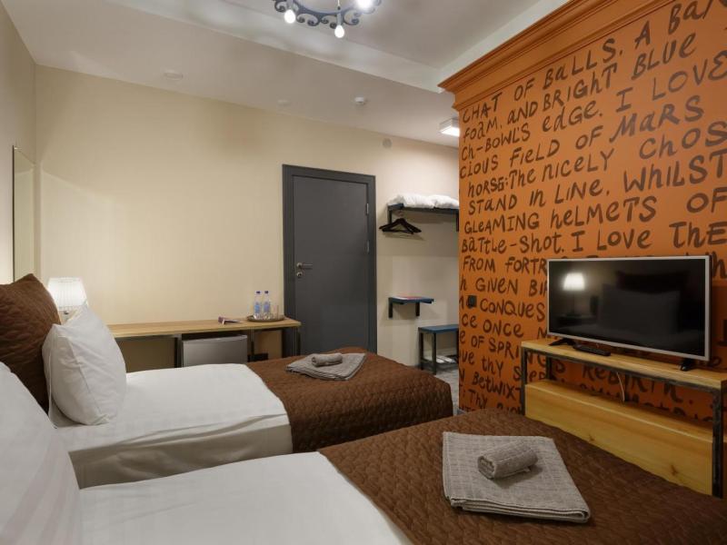 Station Hotel Premier S10