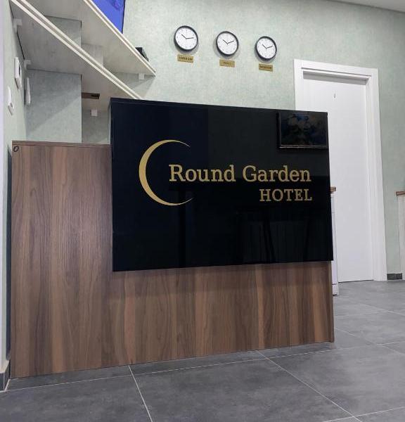 Garden Hotel