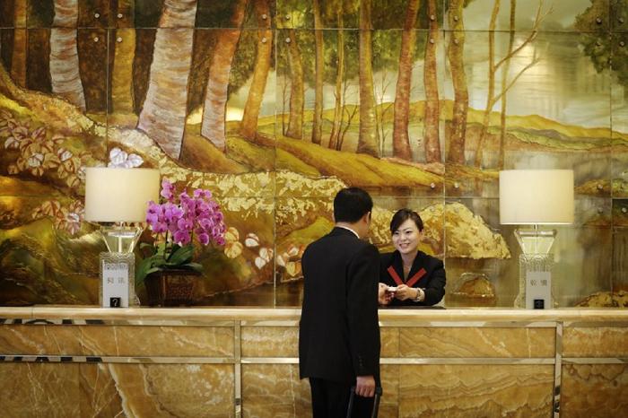 V- Continent Beijing Parkview Wuzhou