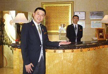 Отель Crowne Plaza Qingdao Китай, Циндао, фото 14