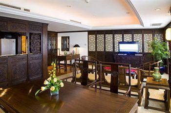 Отель Crowne Plaza Qingdao Китай, Циндао, фото 20