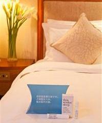Отель Crowne Plaza Qingdao Китай, Циндао, фото 25