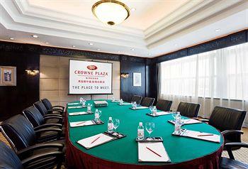 Отель Crowne Plaza Qingdao Китай, Циндао, фото 8