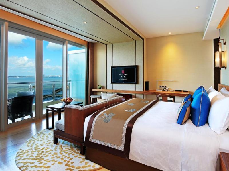 Hualuxe Haikou Seaview