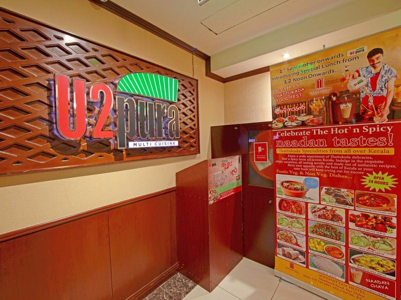 Manhattan Avenue Hotel Dubai