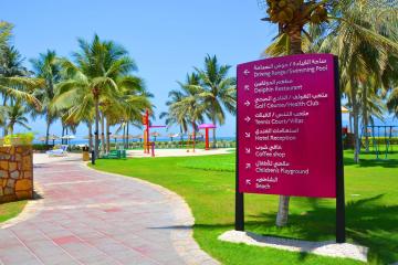 Отель Crowne Plaza Resort Salalah Оман, Салала, фото 94