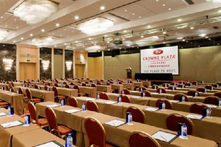 Crowne Plaza Shanghai