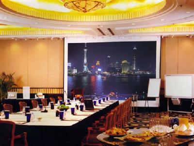 Crowne Plaza Shanghai