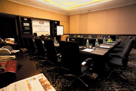 Crowne Plaza Shenzhen