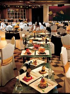 Crowne Plaza Shenzhen