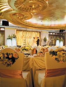 Crowne Plaza Shenzhen