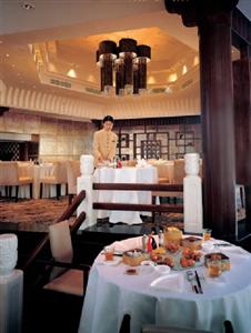 Crowne Plaza Shenzhen