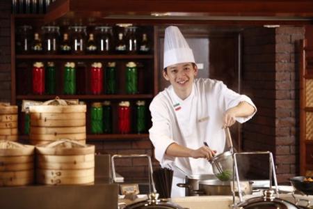 Crowne Plaza Shenzhen