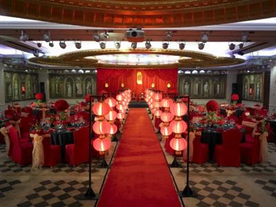 Crowne Plaza Shenzhen