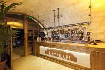 Отель Kayakapi Premium Caves Cappadocia Турция, Ургуп, фото 25