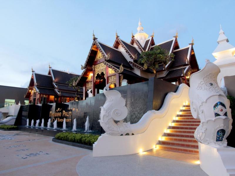 MaiKhao Palm Beach Resort